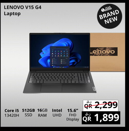 LENOVO Laptop  in Prestige Computers in Qatar - Al Wakra