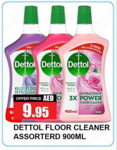 DETTOL Disinfectant  in Quick Supermarket in UAE - Dubai