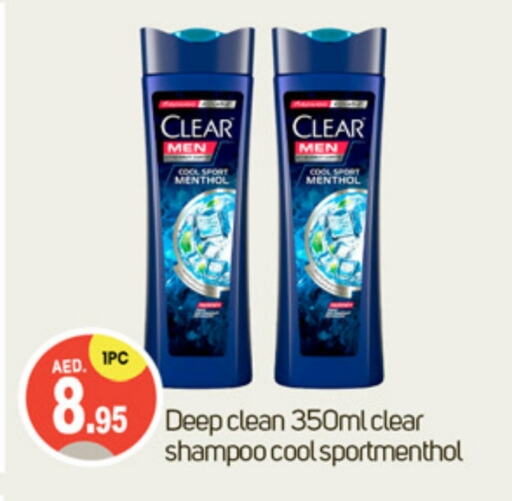 CLEAR Shampoo / Conditioner  in TALAL MARKET in UAE - Dubai