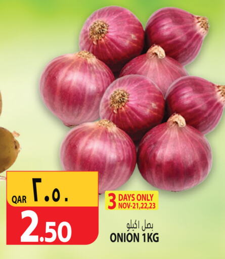  Onion  in Marza Hypermarket in Qatar - Doha