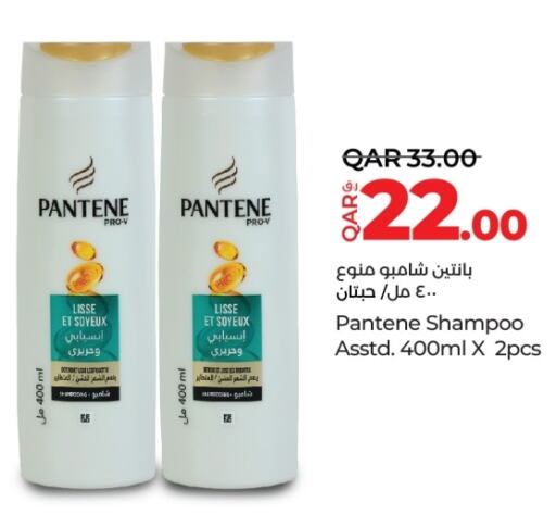 PANTENE