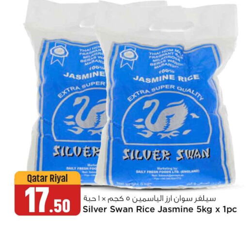 DAILY FRESH Jasmine Rice  in Safari Hypermarket in Qatar - Doha