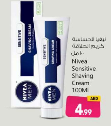 Nivea