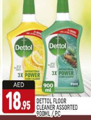 DETTOL Disinfectant  in AL MADINA (Dubai) in UAE - Dubai