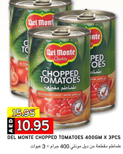    in Select Market  in الإمارات العربية المتحدة , الامارات - أبو ظبي