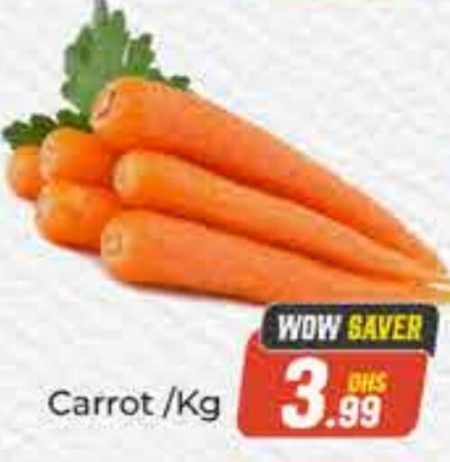 Carrot