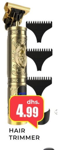  Hair Remover   in Meena Al Madina Hypermarket  in UAE - Sharjah / Ajman