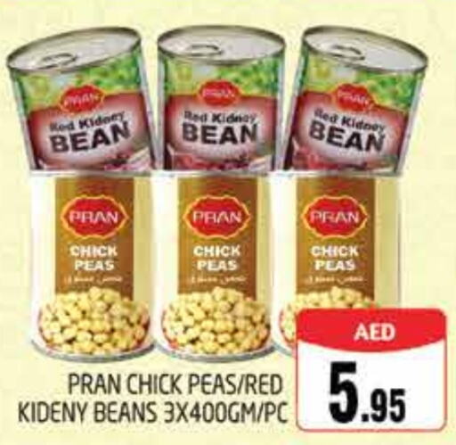 PRAN Chick Peas  in PASONS GROUP in UAE - Dubai