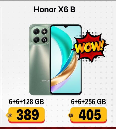 HONOR   in Cairo Phones in Qatar - Umm Salal