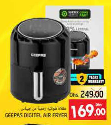 GEEPAS Air Fryer  in PASONS GROUP in UAE - Al Ain