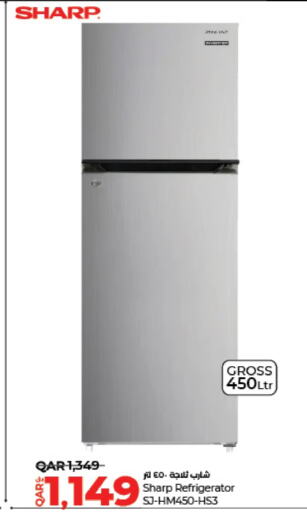 SHARP Refrigerator  in LuLu Hypermarket in Qatar - Al Wakra