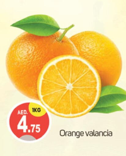  Orange  in TALAL MARKET in UAE - Dubai