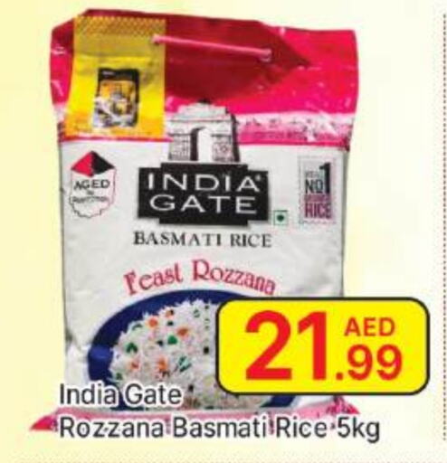 INDIA GATE Basmati / Biryani Rice  in AL MADINA (Dubai) in UAE - Dubai