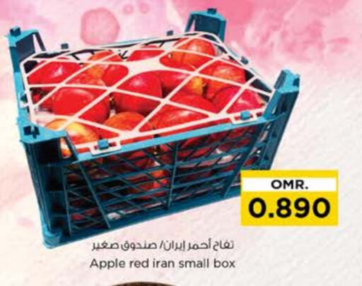  Apples  in Nesto Hyper Market   in Oman - Muscat