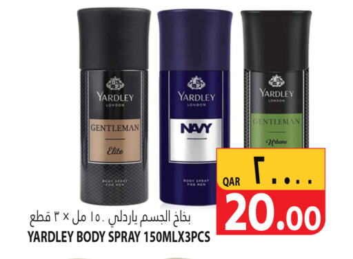 YARDLEY   in Marza Hypermarket in Qatar - Al Wakra