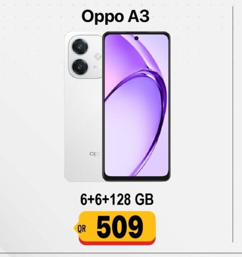 OPPO