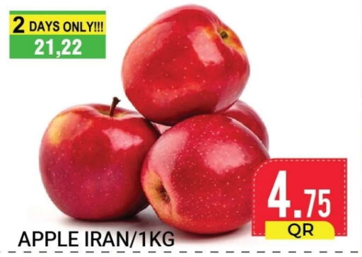  Apples  in New Stop n Shop @Fereej Bin Omran in Qatar - Doha