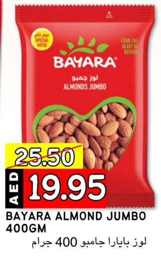 BAYARA   in Select Market in UAE - Abu Dhabi