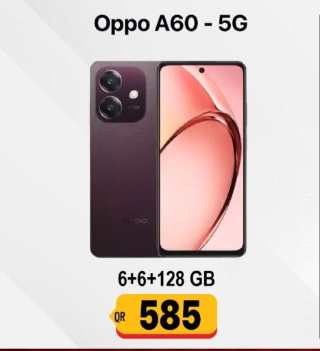 OPPO