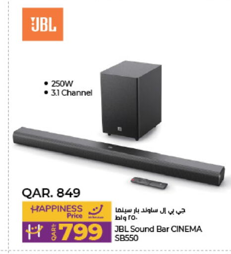 JBL Speaker  in LuLu Hypermarket in Qatar - Doha