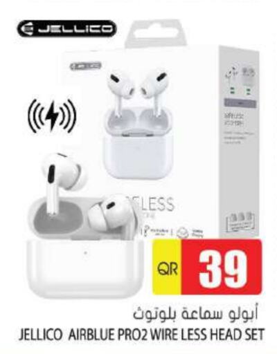  Earphone  in Grand Hypermarket in Qatar - Al Daayen