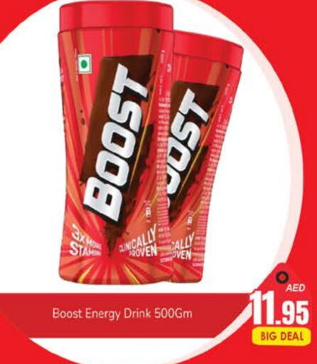 BOOST   in PASONS GROUP in UAE - Dubai