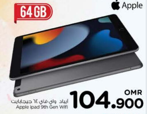 APPLE iPad  in Nesto Hyper Market   in Oman - Muscat