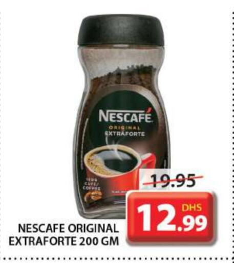 NESCAFE