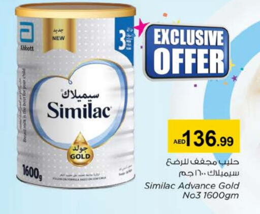 SIMILAC