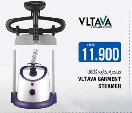 VLTAVA Garment Steamer  in Last Chance in Oman - Muscat