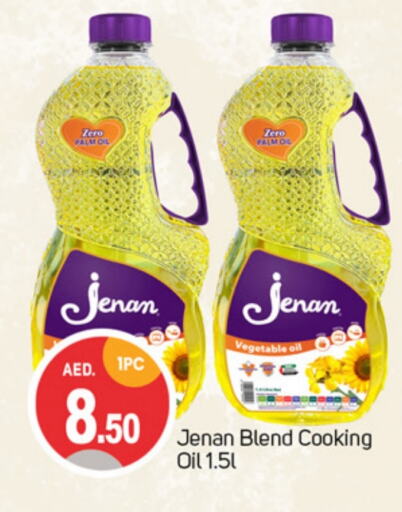 JENAN Cooking Oil  in TALAL MARKET in UAE - Dubai