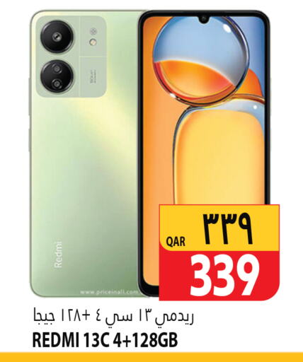 REDMI   in Marza Hypermarket in Qatar - Al Wakra