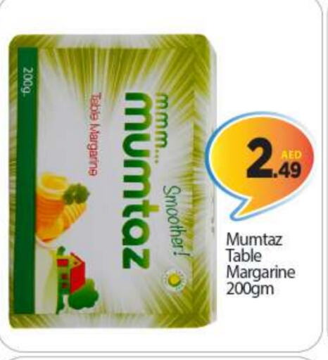 mumtaz   in BIGmart in UAE - Abu Dhabi