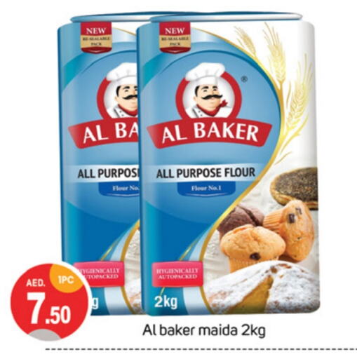 AL BAKER All Purpose Flour  in TALAL MARKET in UAE - Dubai