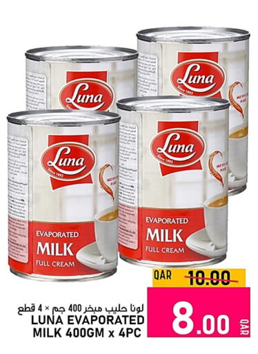 LUNA Evaporated Milk  in Passion Hypermarket in Qatar - Al Khor