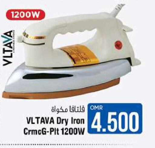 VLTAVA Ironbox  in Last Chance in Oman - Muscat