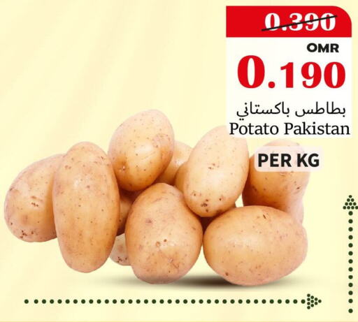  Potato  in Al Qoot Hypermarket in Oman - Muscat