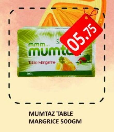 mumtaz   in Majestic Supermarket in UAE - Abu Dhabi