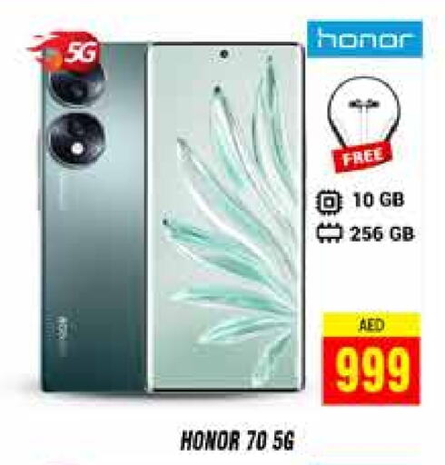 HONOR   in PASONS GROUP in UAE - Dubai