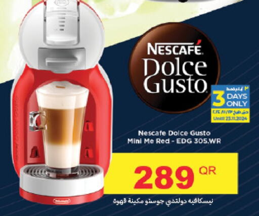 NESCAFE   in LuLu Hypermarket in Qatar - Al Khor