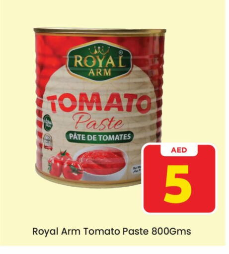  Tomato Paste  in Mark & Save Value Retail in UAE - Sharjah / Ajman