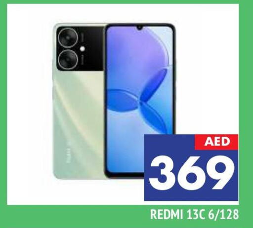 REDMI   in AL MADINA in UAE - Sharjah / Ajman