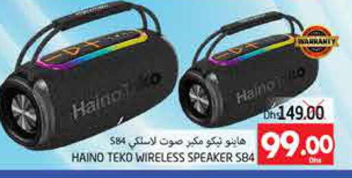  Speaker  in PASONS GROUP in UAE - Al Ain