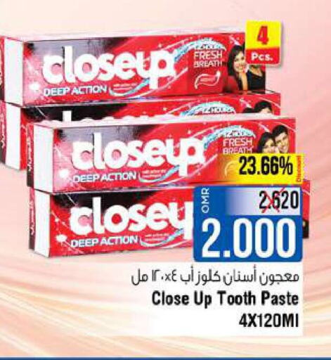 CLOSE UP Toothpaste  in Last Chance in Oman - Muscat