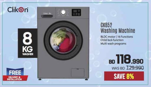 CLIKON Washing Machine  in Sharaf DG in Bahrain