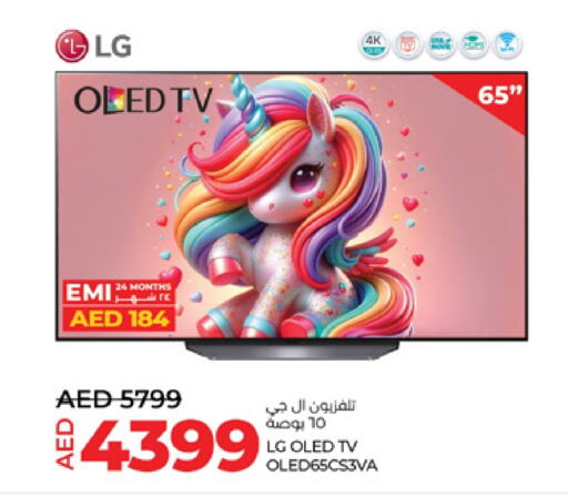 LG OLED TV  in Lulu Hypermarket in UAE - Dubai