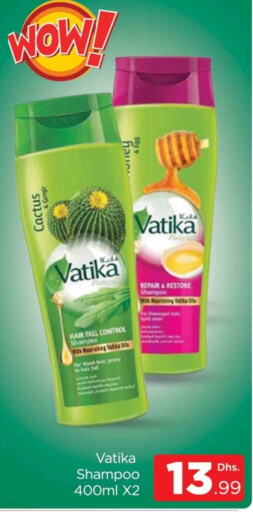 VATIKA Shampoo / Conditioner  in AL MADINA (Dubai) in UAE - Dubai