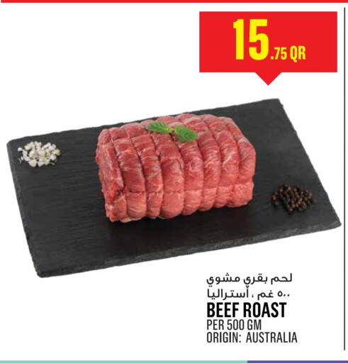  Beef  in Monoprix in Qatar - Al Wakra