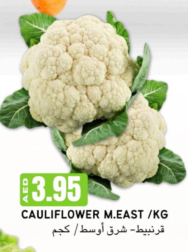 Cauliflower