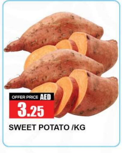  Sweet Potato  in Quick Supermarket in UAE - Dubai